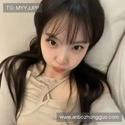 费盈寒